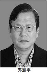 马鞍山市发布5名干部任前公示公告(图\/简历)