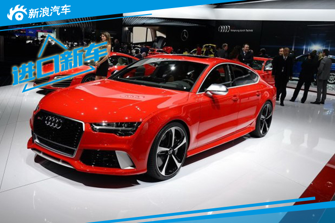 新款奥迪RS 7于9月27日上市 造型变化明显