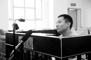 冲动男拉拽公交司机 乘客涉罪受审