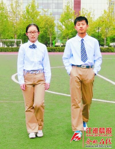 合肥八中新生定制三套英伦风校服 价格超80