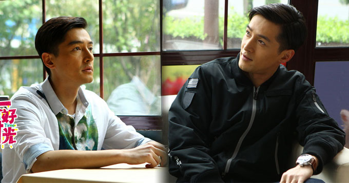 《大好时光》胡歌脱去古装回归时尚潮男