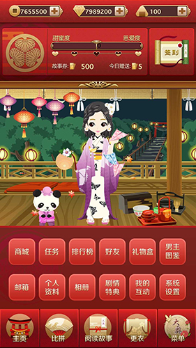 http://n.sinaimg.cn/default/20150925/2QMf-fxieymv7618349.jpg
