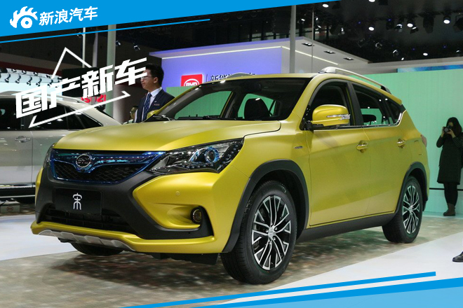 预售10万起 比亚迪宋将于10月12日上市