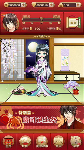 http://n.sinaimg.cn/default/20150925/Xu0s-fxieymv7618352.png
