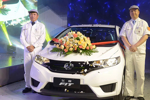 广汽本田第三工厂投产新增12万辆产能