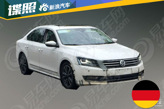 2016年二季度上市 国产新款帕萨特谍照
