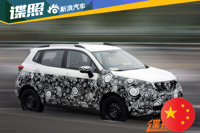 长安新小型SUV CS15谍照 广州车展首发