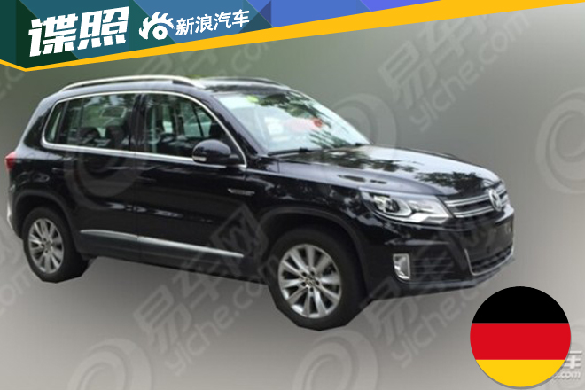 上海大众新款途观谍照曝光 年底推出