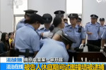 南京虐童案养母试图撞墙 情绪失控被逮捕