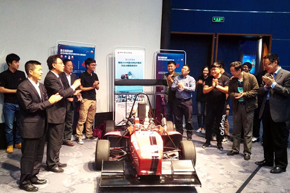 北京汽车博物馆方程式车队出征仪式启动