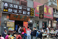 青海 茶卡盐湖一夜情