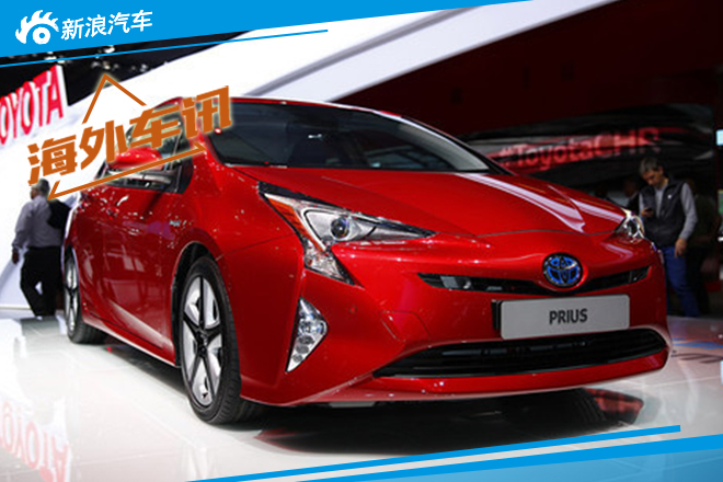 新普锐斯更多信息曝光 将配全轮驱动