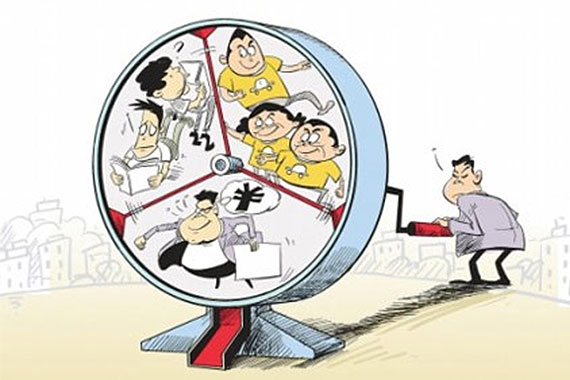 北京新能源车摇号中签比例不到40%