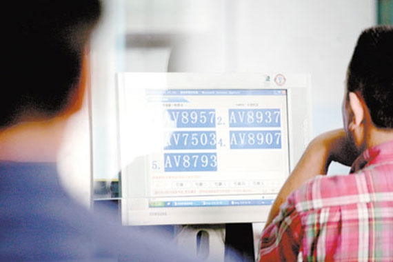 车牌指标买卖灰色产业链形成 交易隐患多