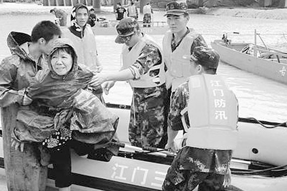 台风“彩虹”致广东广西11人遇难 4人失踪