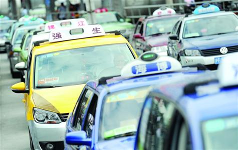 上海10月8日起出租车起步费上调为14元