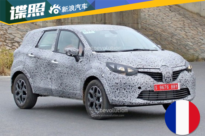 雷诺卡缤加长版谍照曝光 或为七座设计