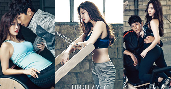 组图：Yura健身写真火辣 被男模紧搂怀中