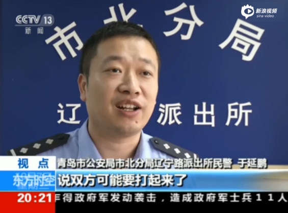 警方回应 天价虾 事件:曾支开老板叮嘱游客留证