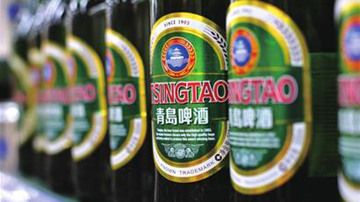 青岛啤酒遭遇滑铁卢