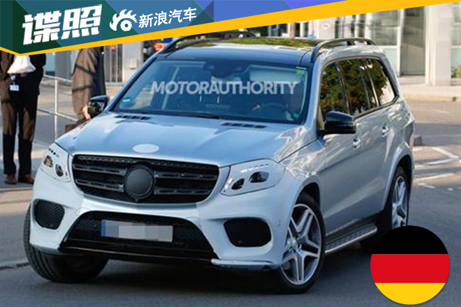 2017款奔驰GLS洛杉矶亮相 或推迈巴赫版本