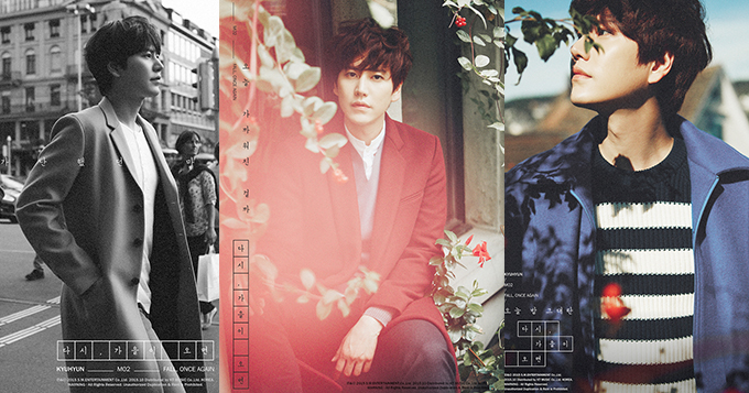 组图：韩团SJ圭贤再出新专辑 变身深情秋日男