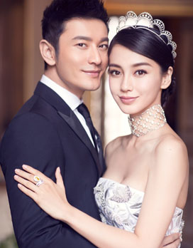 黄晓明baby10月8日大婚