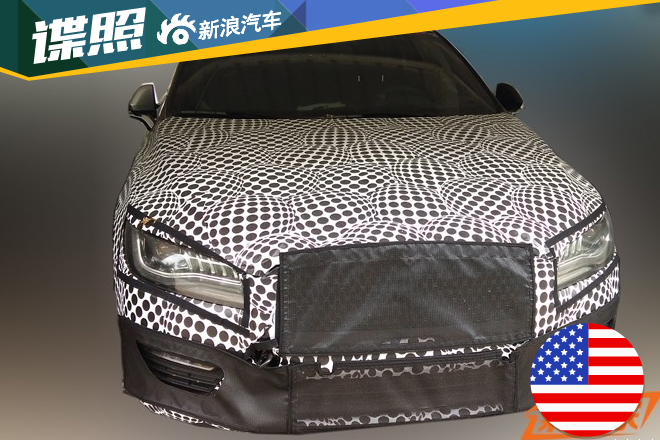 林肯Continental将于底特律车展亮相