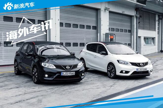 日产海外骐达增Sport Edition外观套件