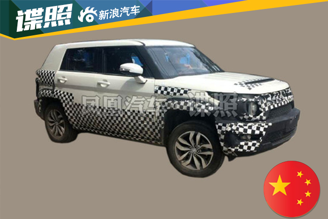 北汽BJ20新谍照 搭增压动力/明年上市