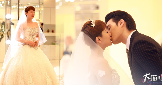 《大猫儿》曝海清婚纱照 甜蜜吻锦荣