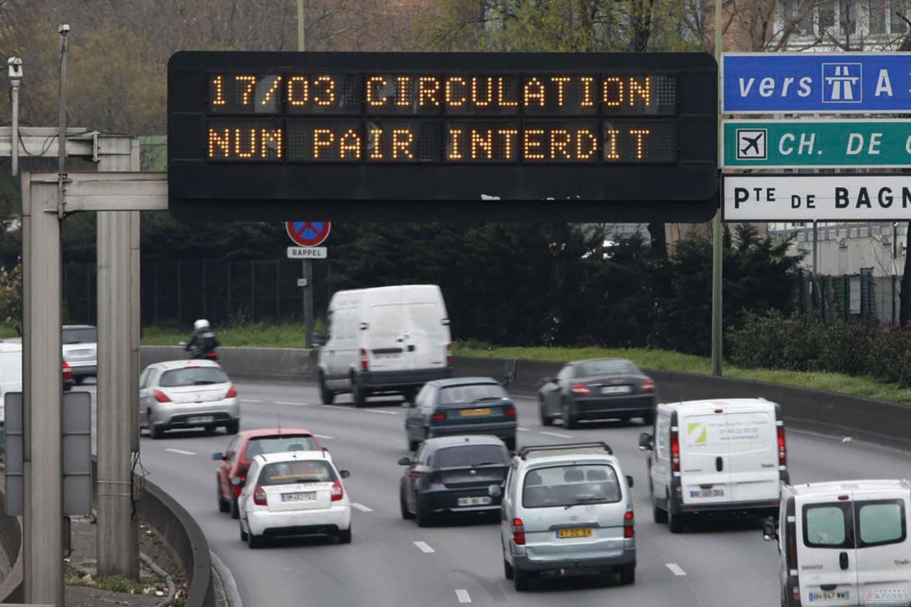 法国拟定提升柴油税 柴油车或加速流失