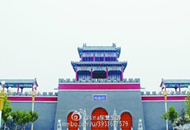 東營旅游新亮點  十朵金花