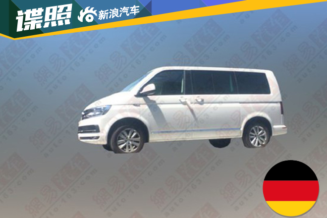 迈特威国内路测谍照曝光 或年内进口