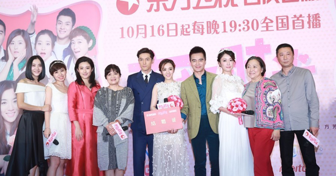 电视剧频道首页_最新电视剧、综艺节目资讯