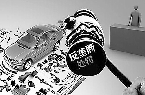 发改委：汽车反垄断指南初稿10月底望完成