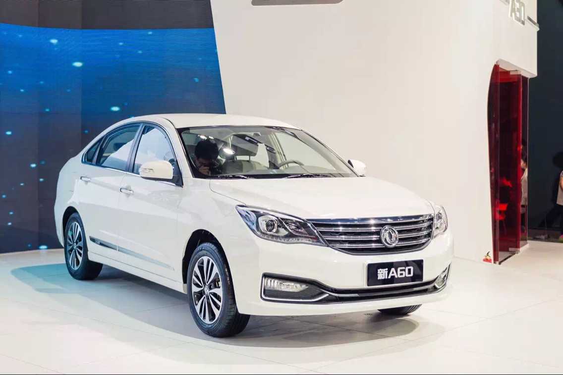 东风风神新A60将于10月上市 享购置税优惠