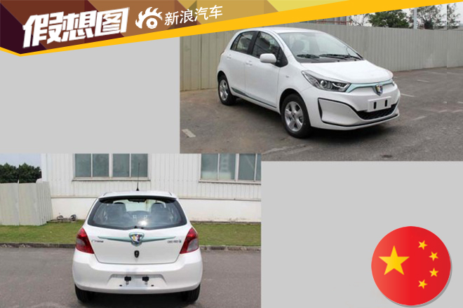 广汽丰田领志i1申报图曝光 将于年底下线