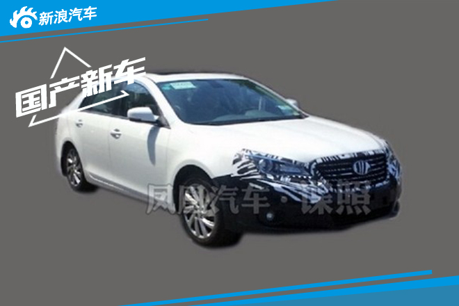 一汽奔腾产品规划曝光 新B50/小型SUV等