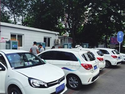 充电桩运营模式不明 主机厂仍不“宠“电动车