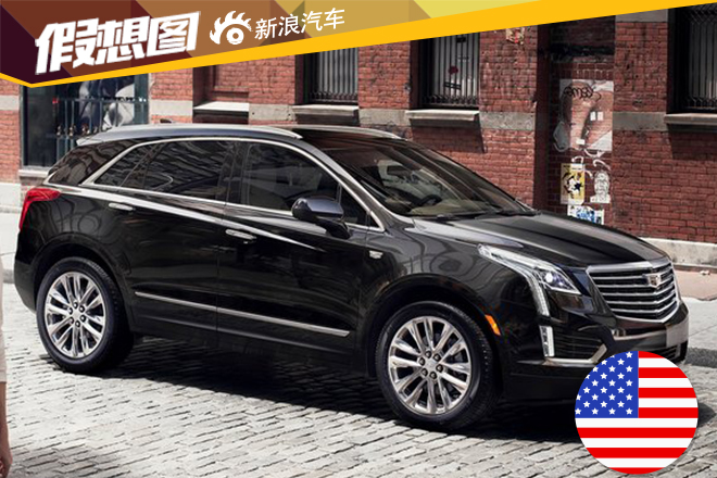 凯迪拉克XT5国内谍照曝光 预计明年入华