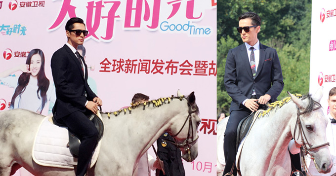 《大好时光》胡歌骑马亮相十年庆生宴