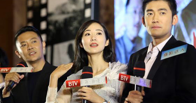 《巨浪》韩雪演抗战戏 张博印小天成情敌