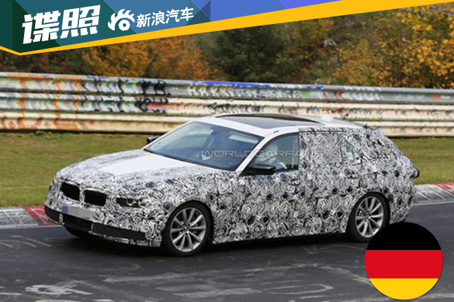 宝马新5系旅行版谍照曝光 搭混合动力