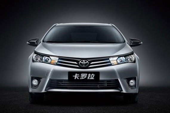 售12.48-13.48万 卡罗拉新增1.6L炫酷版