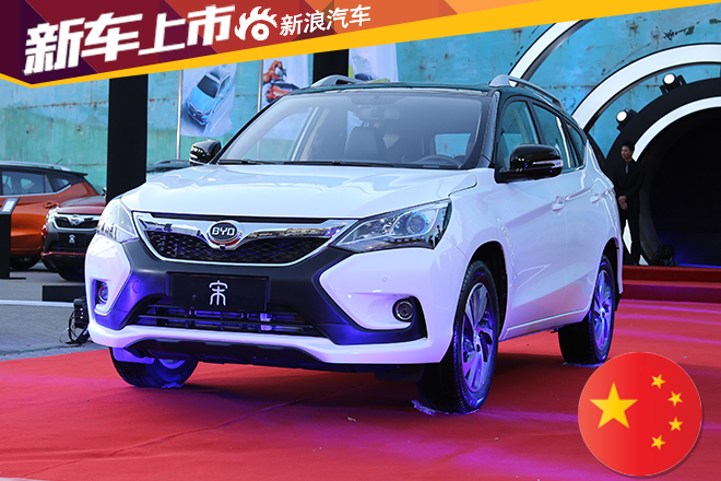 还想着半价能买辆宝马3系？BYD在召唤你