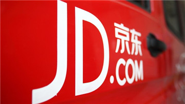 京东被举报派员工“入驻”工商局