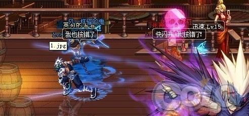 DNFPK场的那些事儿:红眼大崩-手浪游戏专区