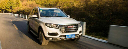 哈弗H8最高优惠2.2万 送装潢礼包