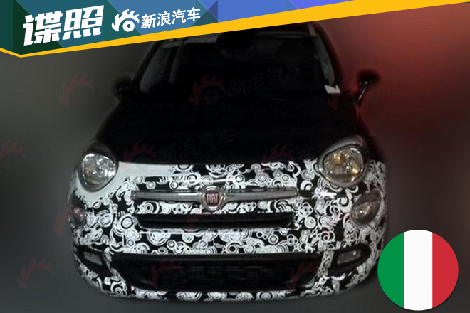 菲亚特500X国内测试车曝光 有望国产